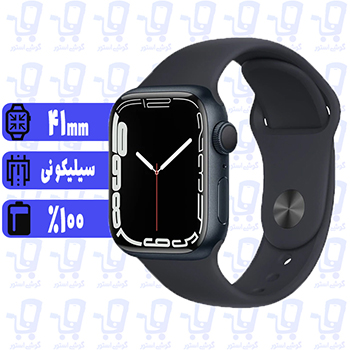 اپل واچ سری 7-41 mm خرید با بهترین قیمت ساعت هوشمند آلومینیوم،میدنایت،بند سیلیکونی (apple watch series 7 41mm Midnight Alu Mid Sport silicone Band)