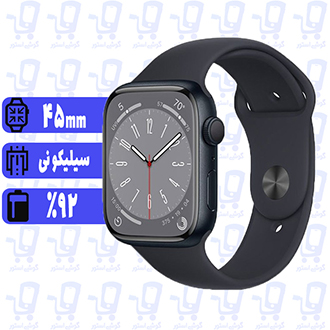 اپل واچ سری 8 مدل 45 mm خرید با بهترین قیمت ساعت هوشمند Series 8 Aluminum 45mm آلومینیوم،میدنایت،بند سیلیکونی (apple watch series 8 45mm Midnight Alu case)