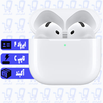 🎧 ایرپادز 4 هدفون بی سیم اپل مدل (AirPods4 ) گارانتی 18 ماه